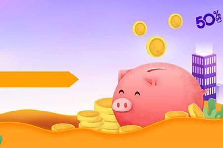 股指期货反手算不算新开仓(股指期货反手算不算新开仓期)